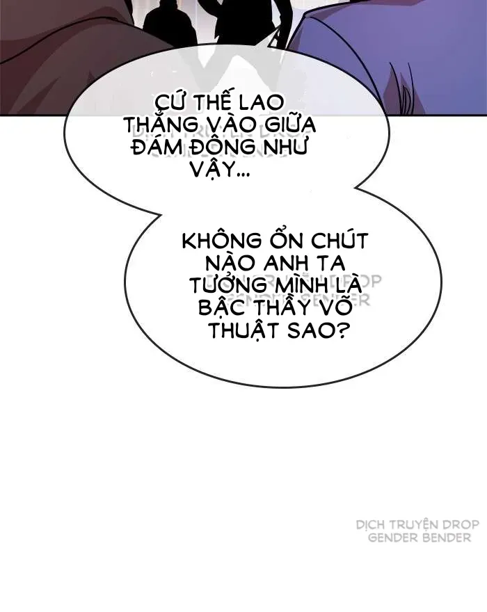 Change (Jinyuan) Ss2 Chapter 67.3 - 11