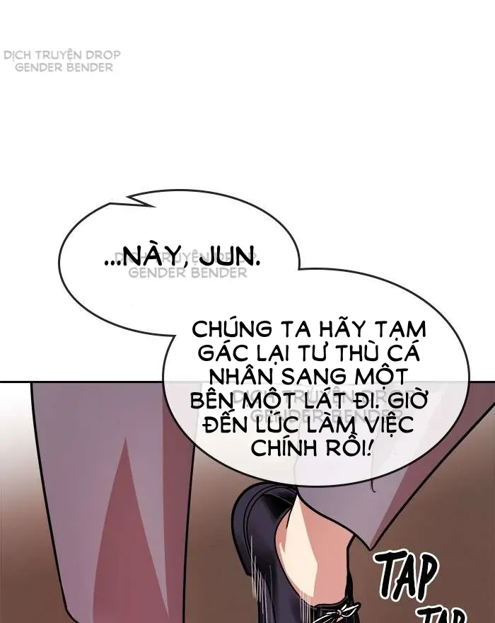 Change (Jinyuan) Ss2 Chapter 67.3 - 14