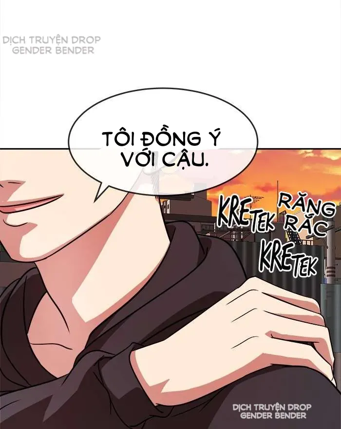 Change (Jinyuan) Ss2 Chapter 67.3 - 16