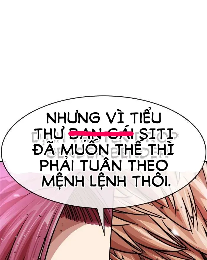 Change (Jinyuan) Ss2 Chapter 67.3 - 18