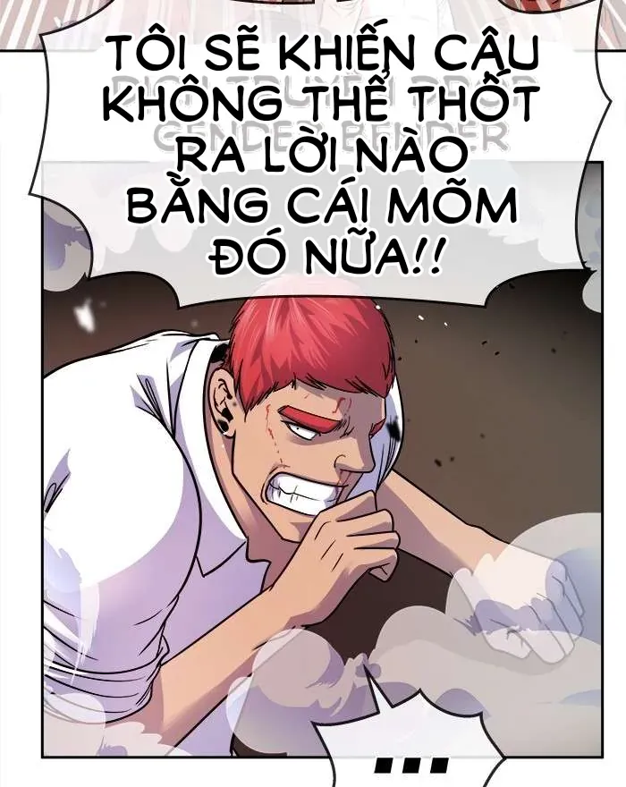 Change (Jinyuan) Ss2 Chapter 67.3 - 5