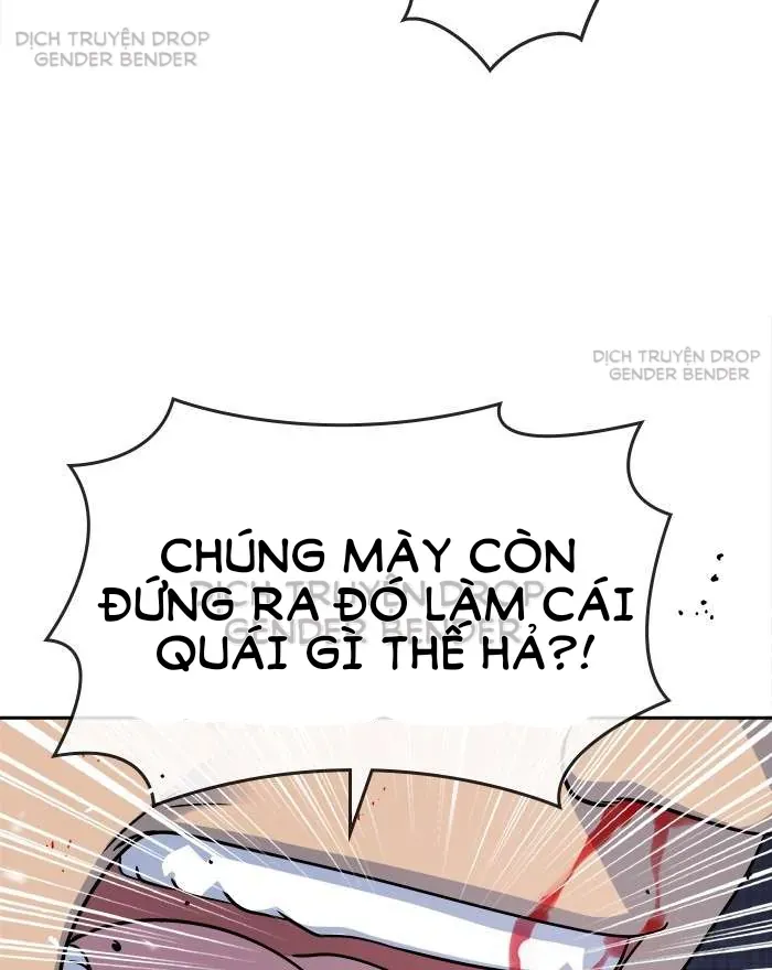 Change (Jinyuan) Ss2 Chapter 67.3 - 6