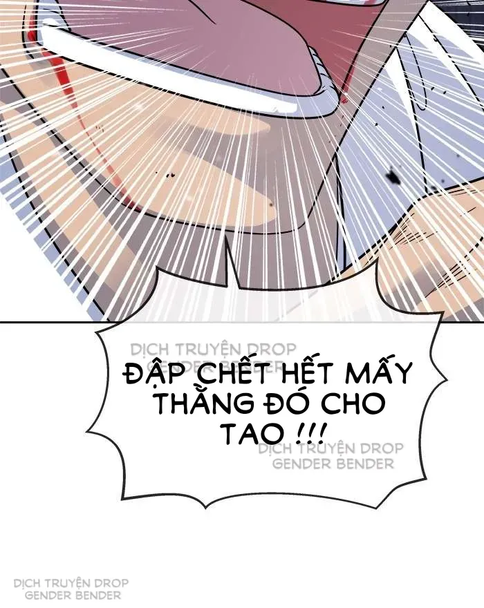 Change (Jinyuan) Ss2 Chapter 67.3 - 7