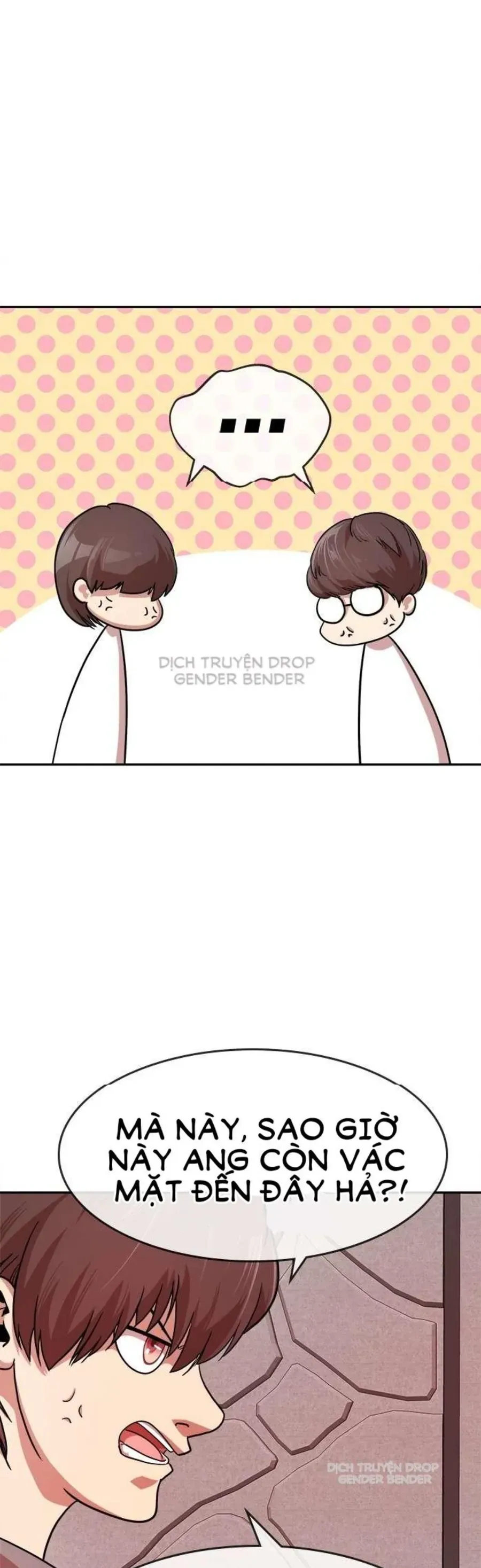 Change (Jinyuan) Ss2 Chapter 68 - 17