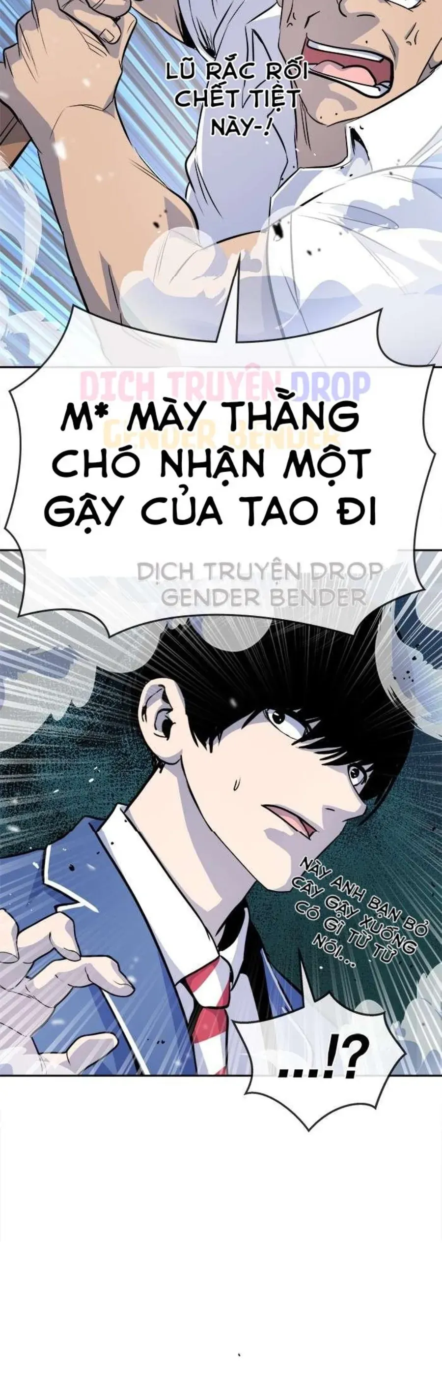 Change (Jinyuan) Ss2 Chapter 68 - 30