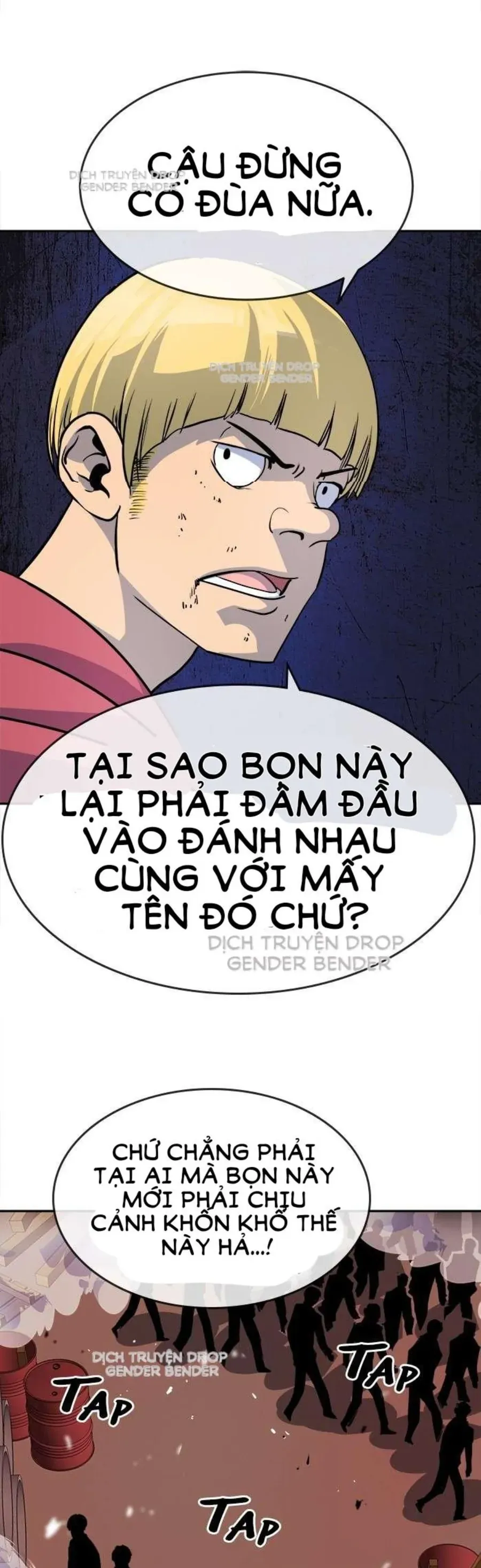 Change (Jinyuan) Ss2 Chapter 68 - 37