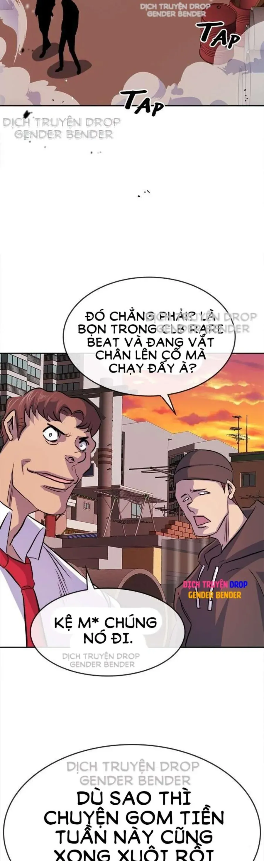 Change (Jinyuan) Ss2 Chapter 68 - 38