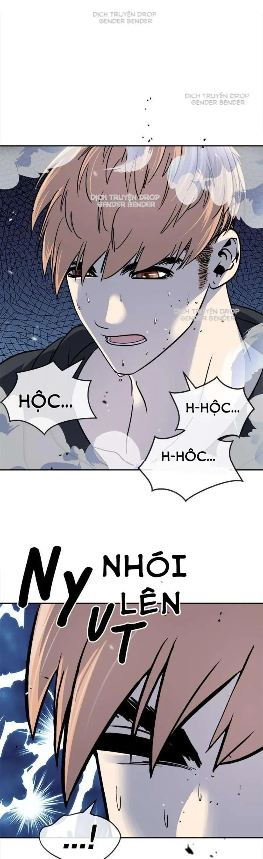 Change (Jinyuan) Ss2 Chapter 68 - 41