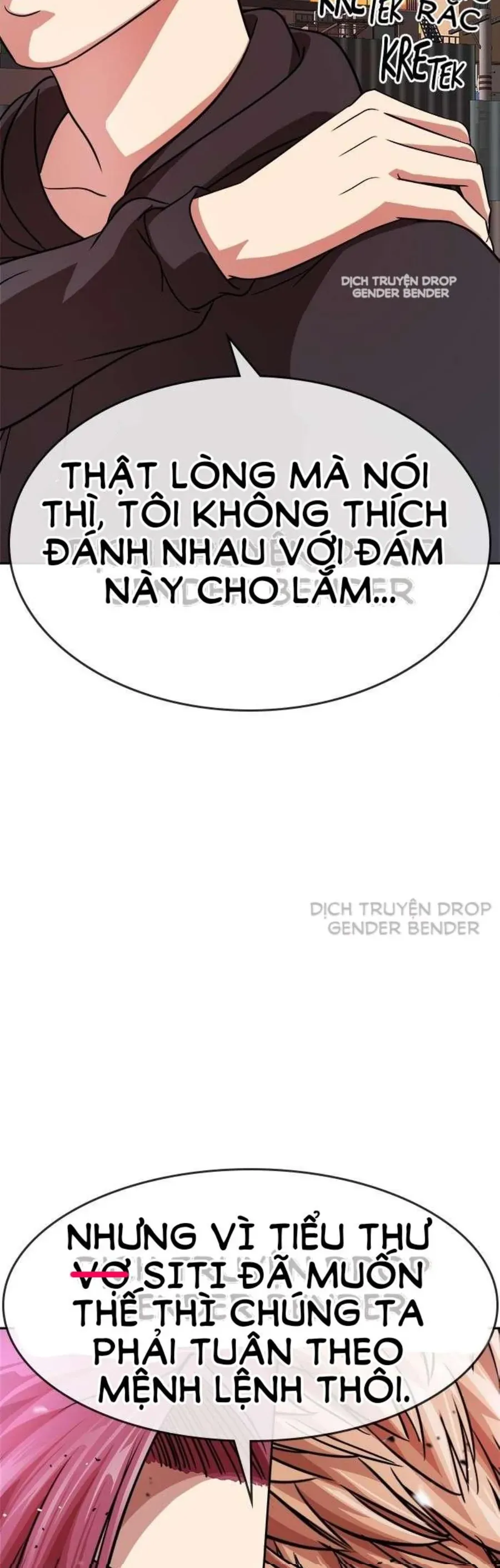 Change (Jinyuan) Ss2 Chapter 68 - 6