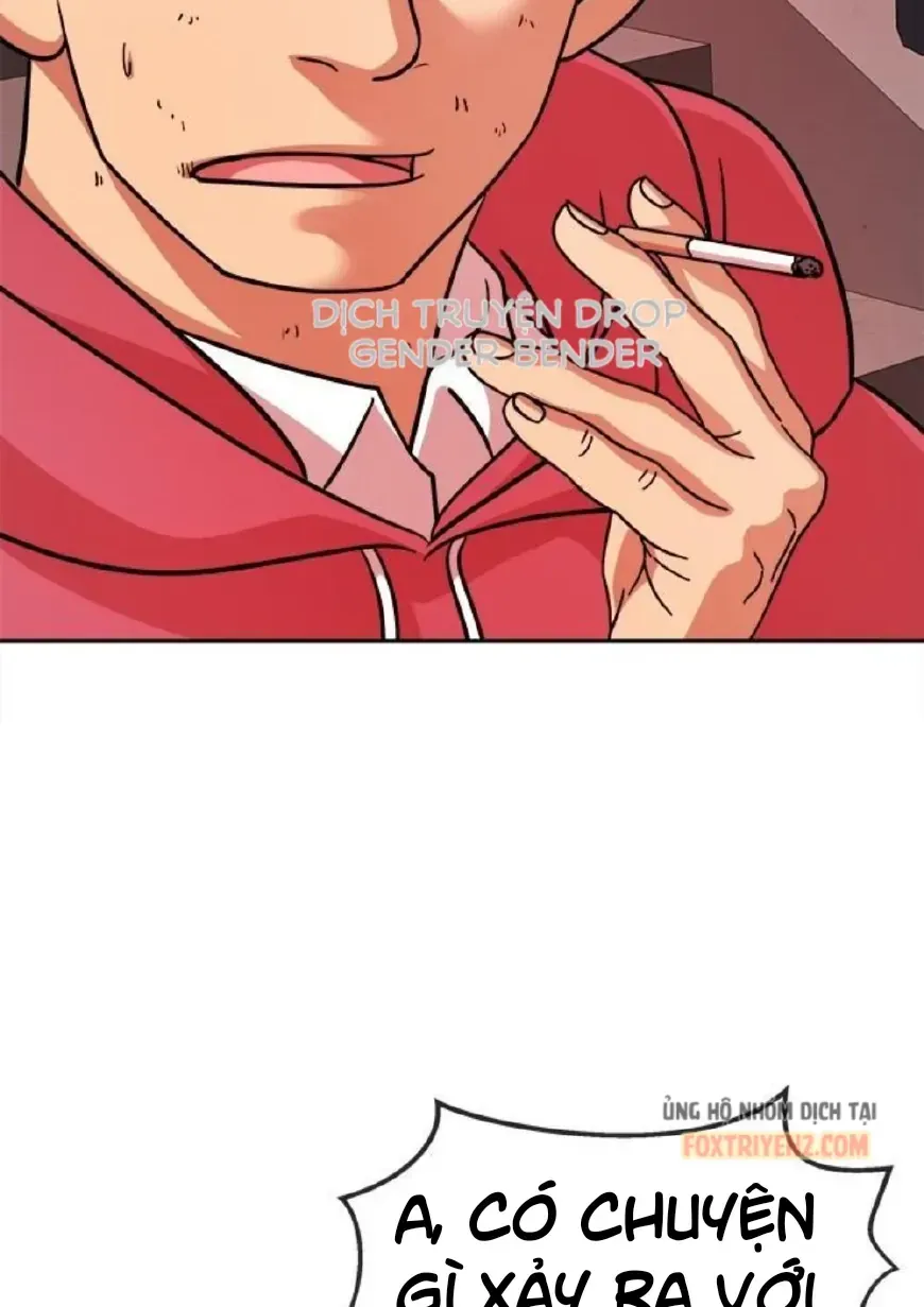 Change (Jinyuan) Ss2 Chapter 69 - 22
