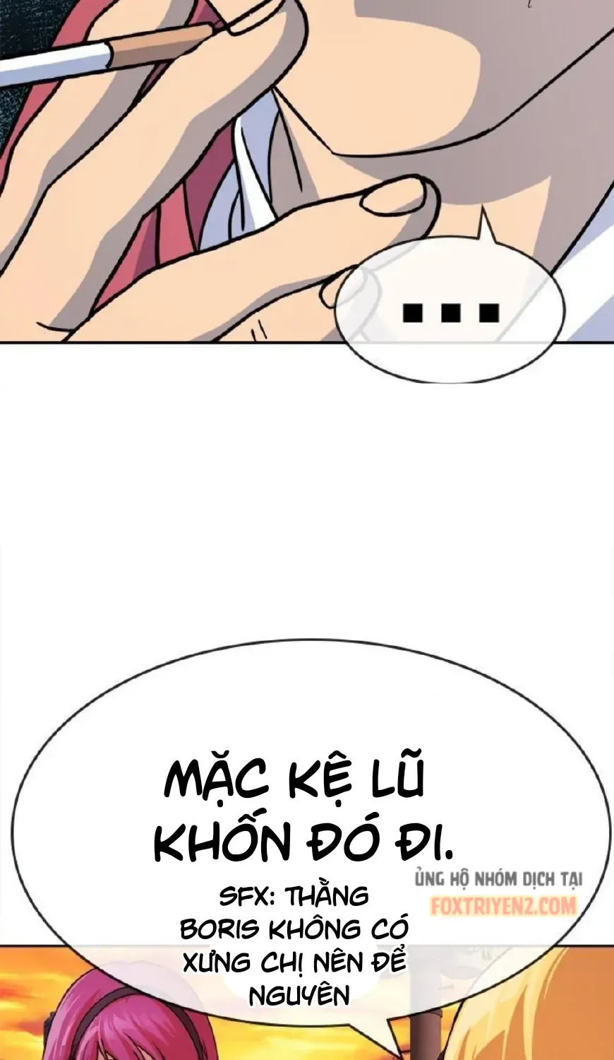 Change (Jinyuan) Ss2 Chapter 69 - 27
