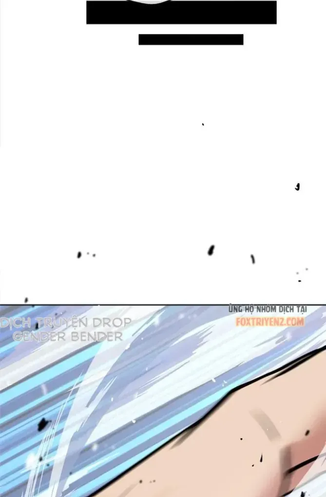 Change (Jinyuan) Ss2 Chapter 69 - 30