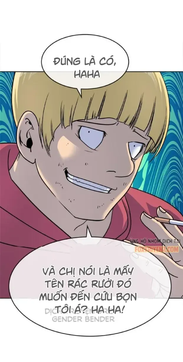 Change (Jinyuan) Ss2 Chapter 69 - 46