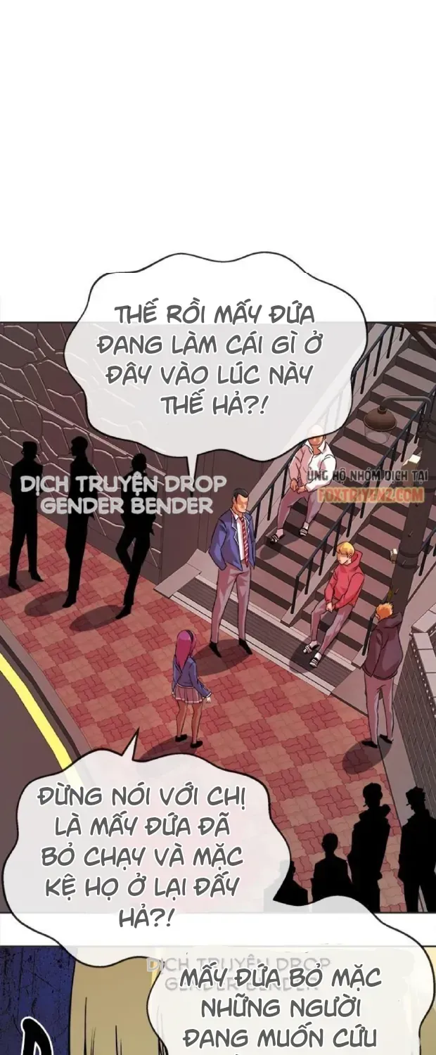 Change (Jinyuan) Ss2 Chapter 69 - 47