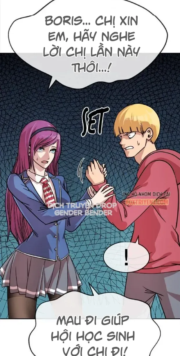 Change (Jinyuan) Ss2 Chapter 69 - 50