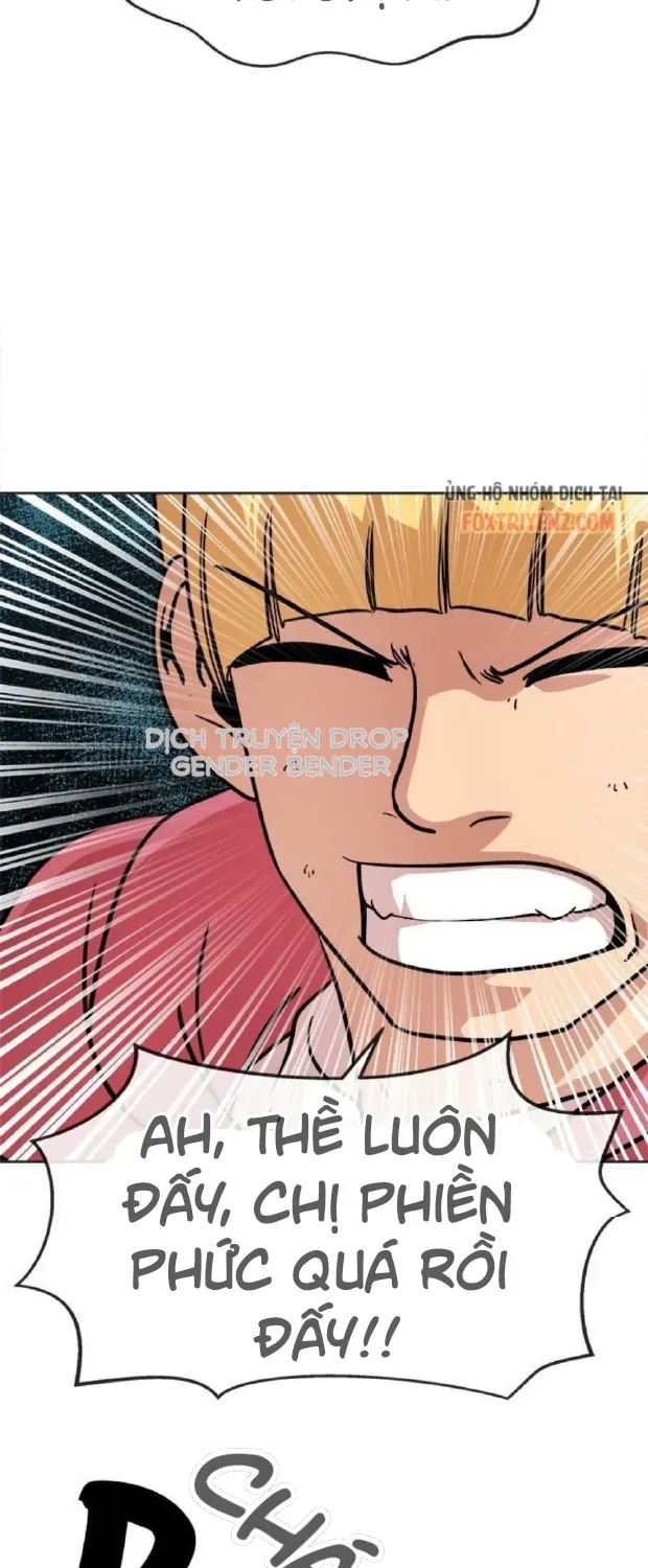 Change (Jinyuan) Ss2 Chapter 69 - 51