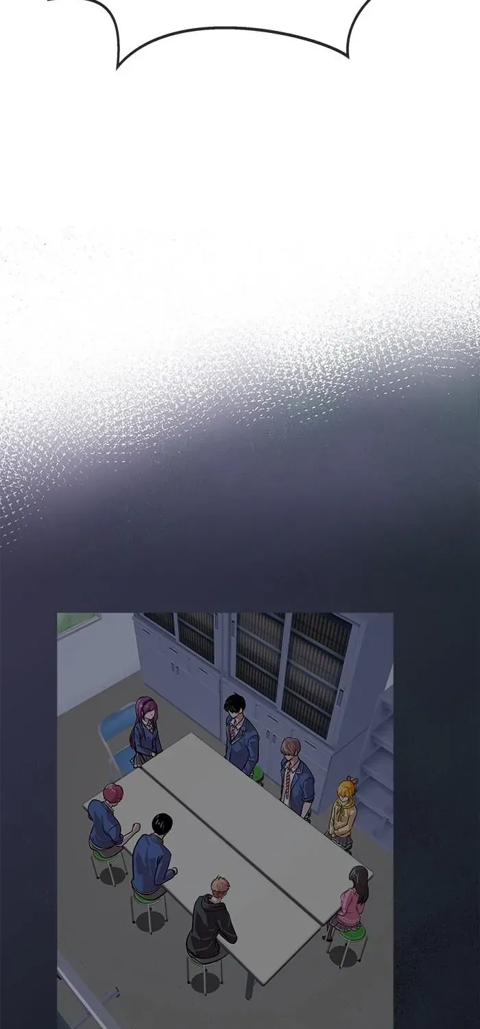 Change (Jinyuan) Ss2 Chapter 69 - 57