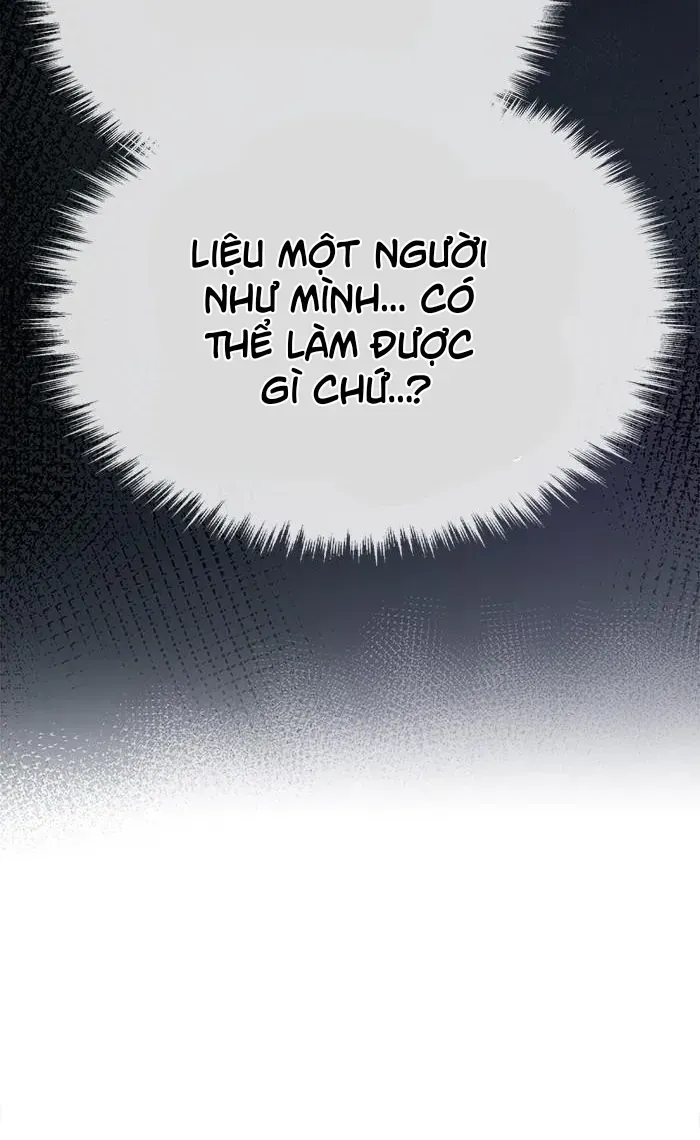 Change (Jinyuan) Ss2 Chapter 69 - 60