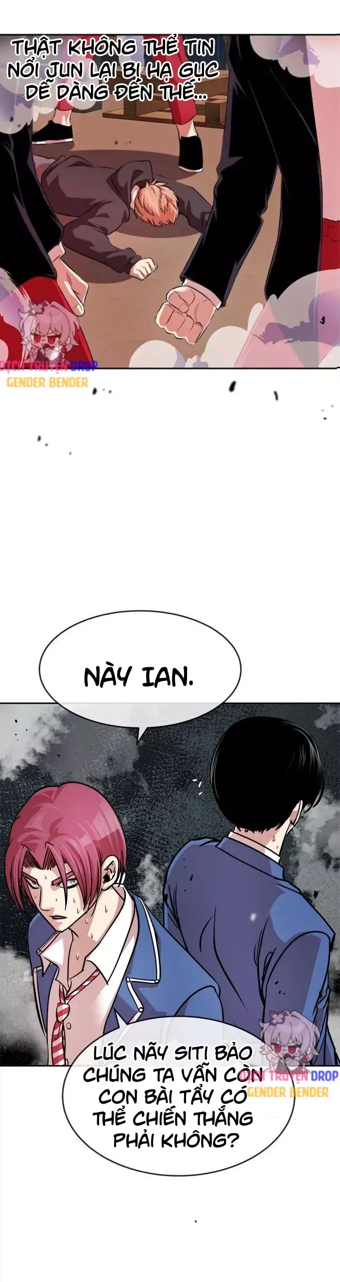 Change (Jinyuan) Ss2 Chapter 70 - 14
