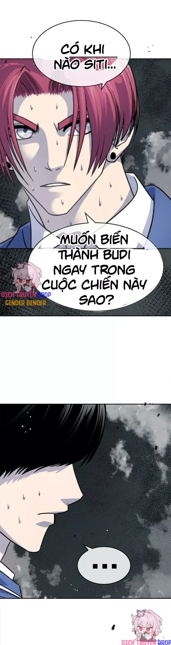 Change (Jinyuan) Ss2 Chapter 70 - 15