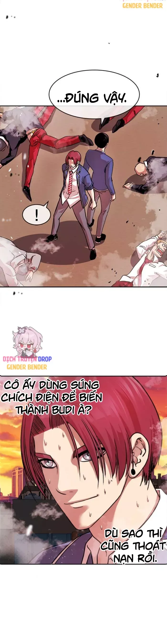 Change (Jinyuan) Ss2 Chapter 70 - 16