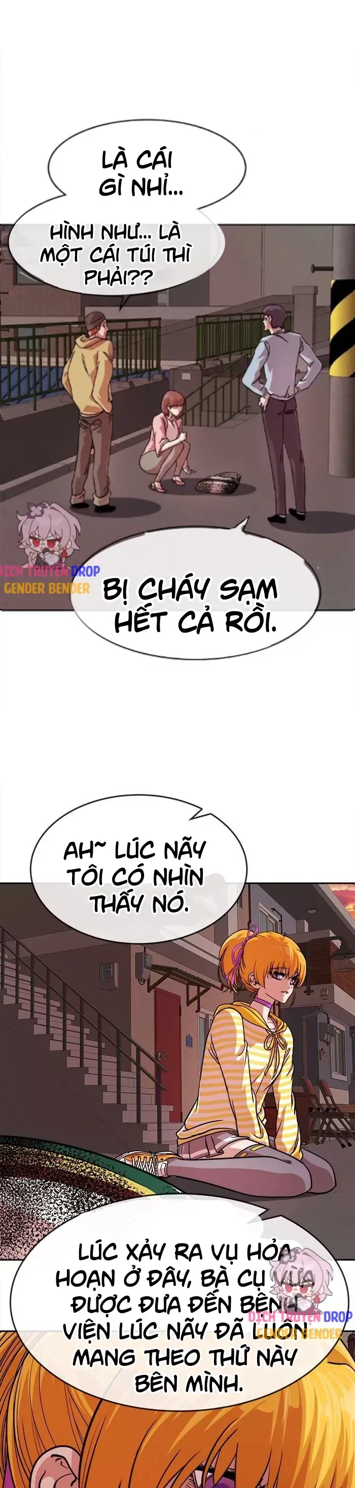 Change (Jinyuan) Ss2 Chapter 70 - 22