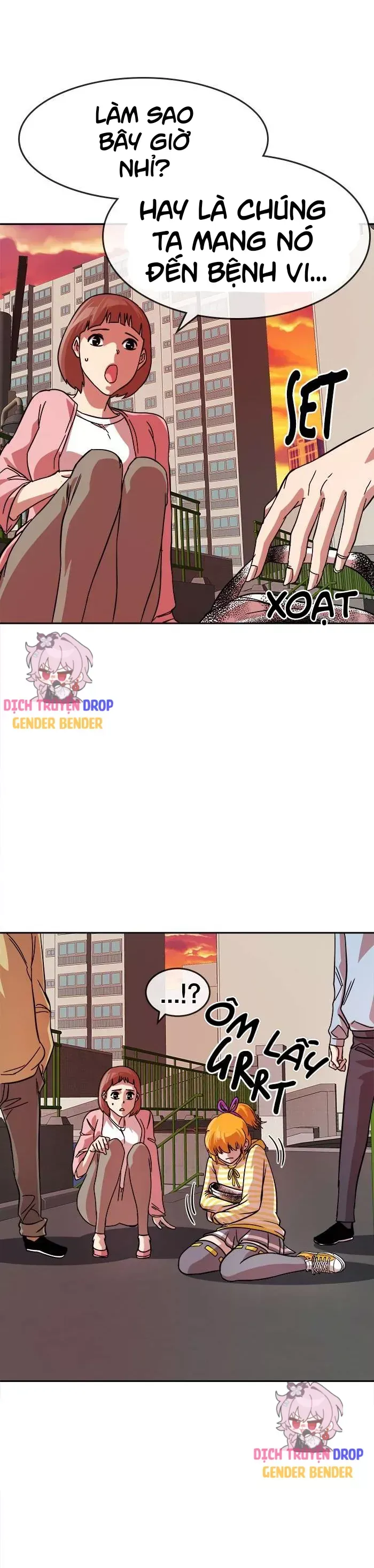 Change (Jinyuan) Ss2 Chapter 70 - 24