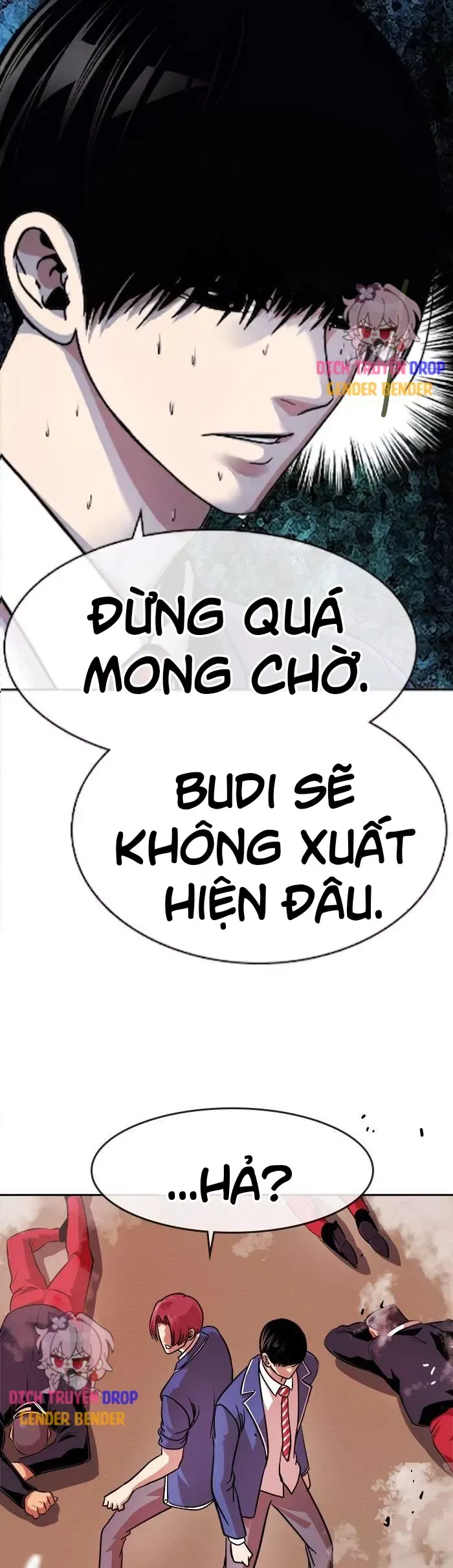 Change (Jinyuan) Ss2 Chapter 70 - 32
