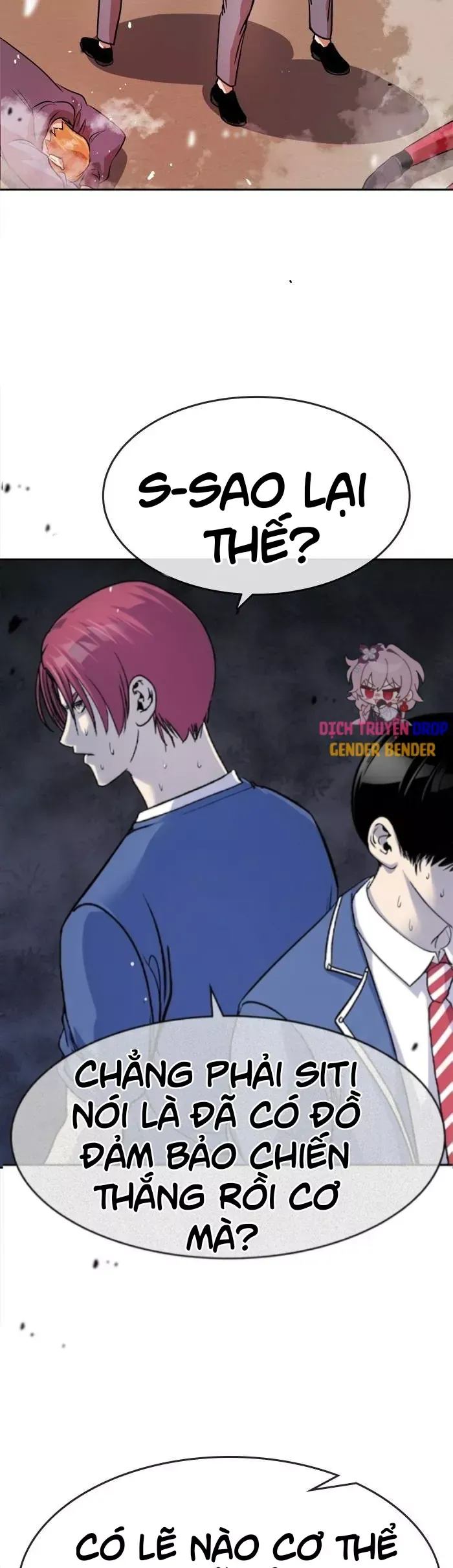 Change (Jinyuan) Ss2 Chapter 70 - 33