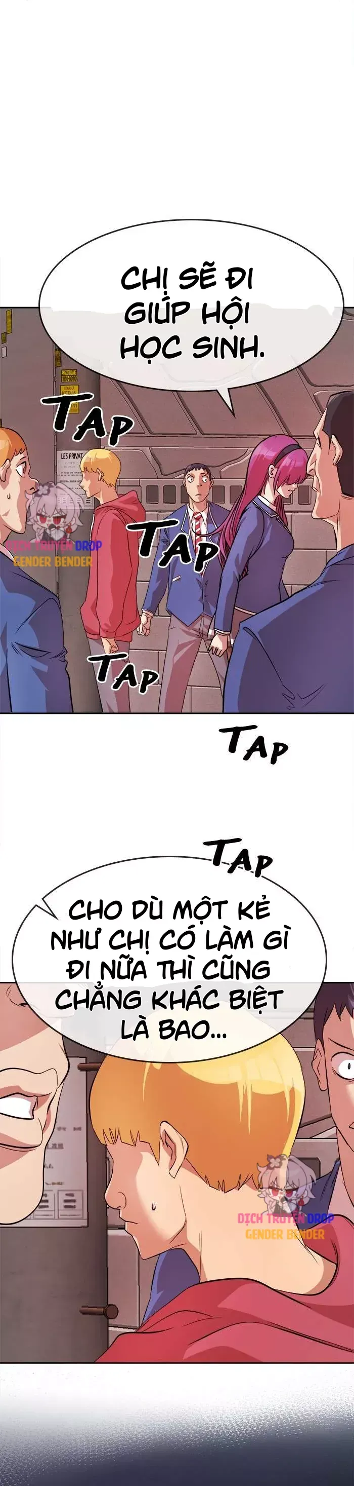 Change (Jinyuan) Ss2 Chapter 70 - 6