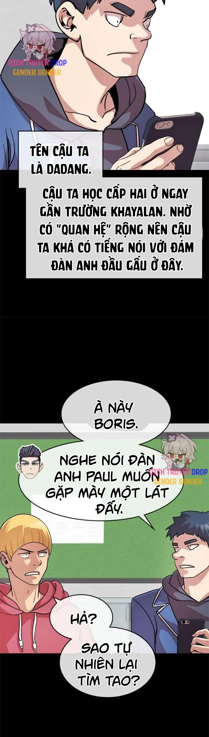 Change (Jinyuan) Ss2 Chapter 71 - 16