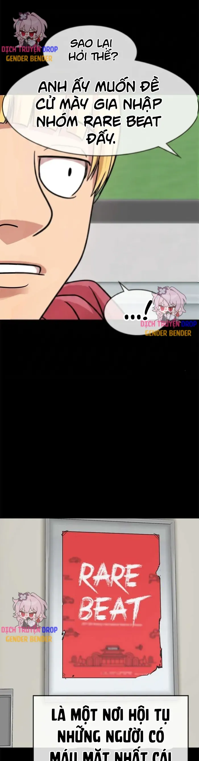 Change (Jinyuan) Ss2 Chapter 71 - 17