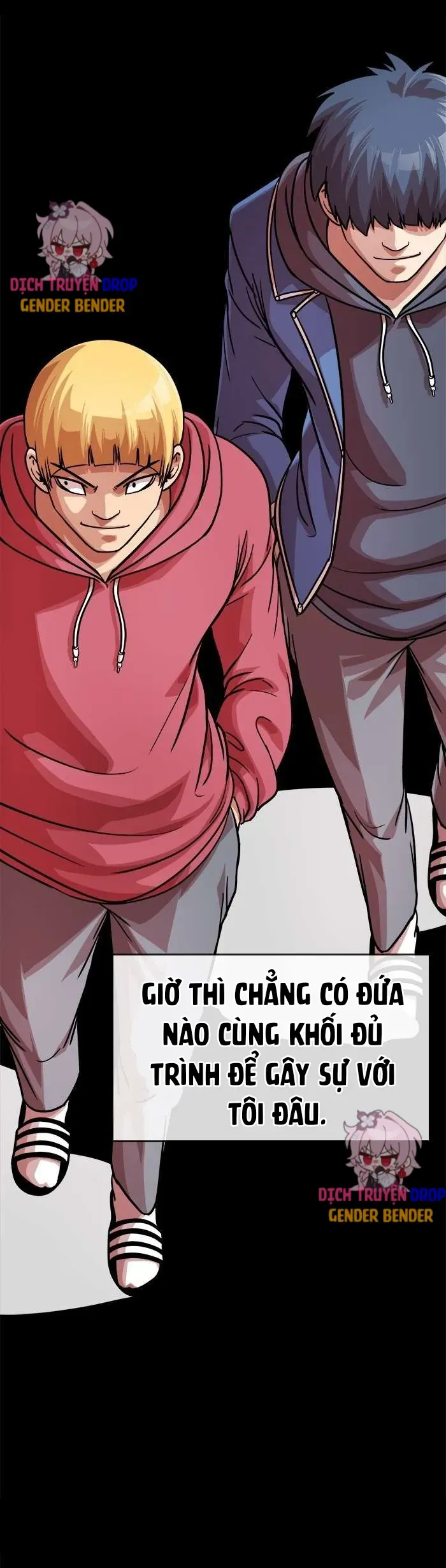 Change (Jinyuan) Ss2 Chapter 71 - 21
