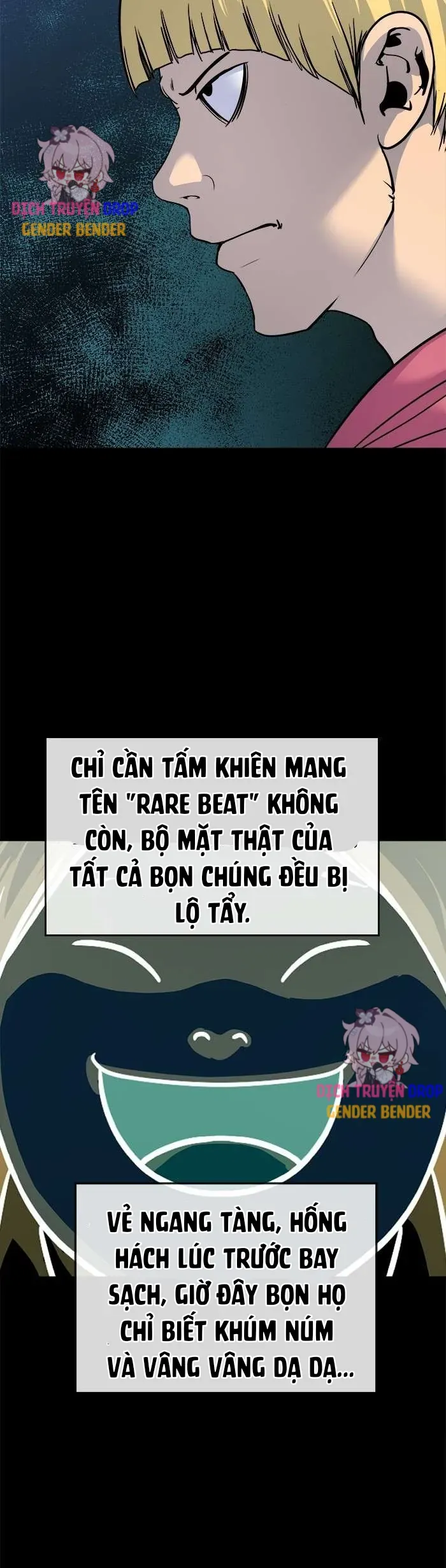Change (Jinyuan) Ss2 Chapter 71 - 26