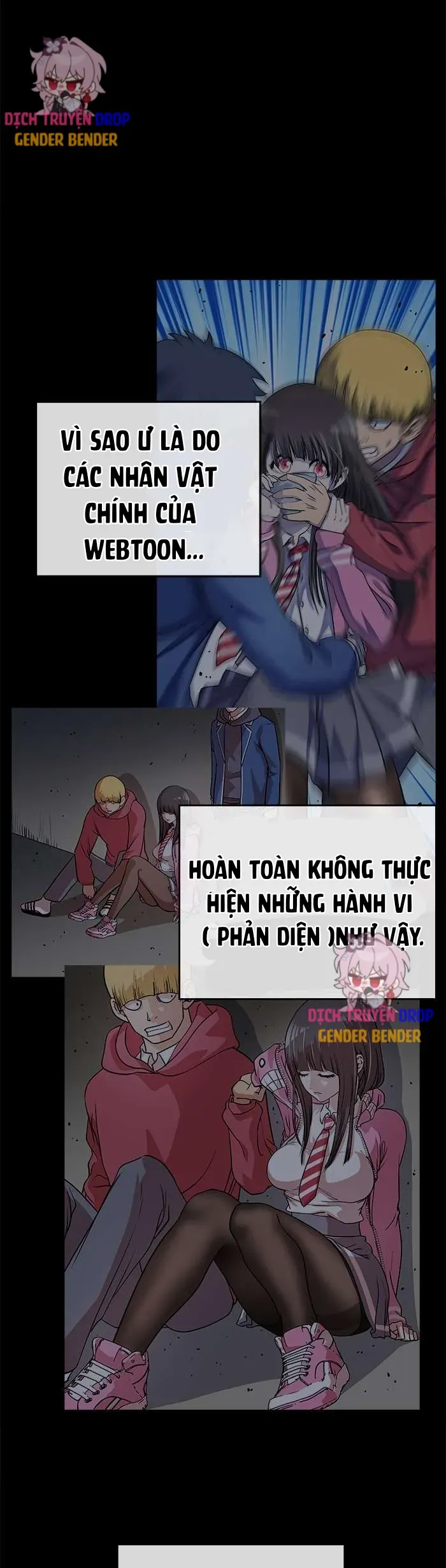 Change (Jinyuan) Ss2 Chapter 71 - 31