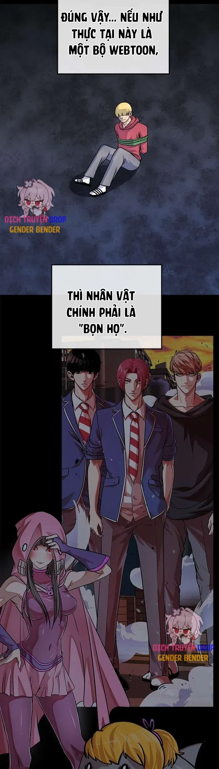 Change (Jinyuan) Ss2 Chapter 71 - 32