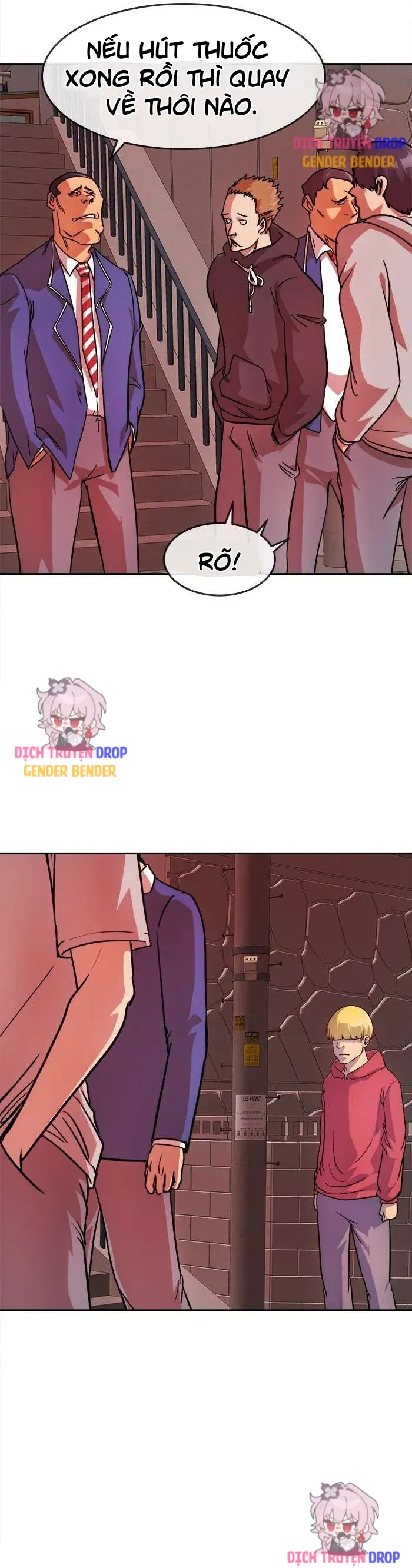 Change (Jinyuan) Ss2 Chapter 71 - 34