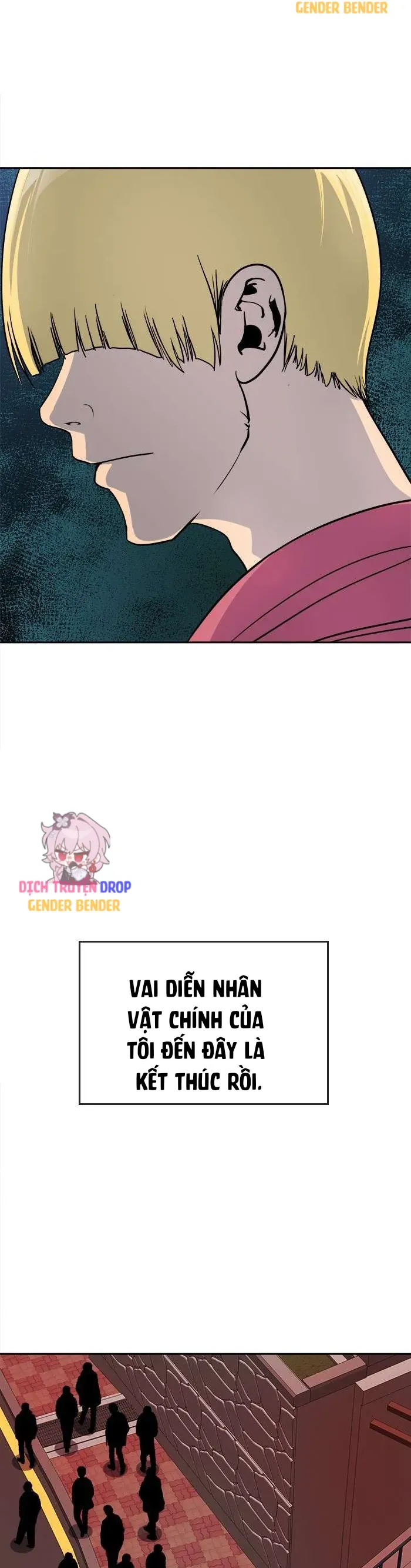 Change (Jinyuan) Ss2 Chapter 71 - 35