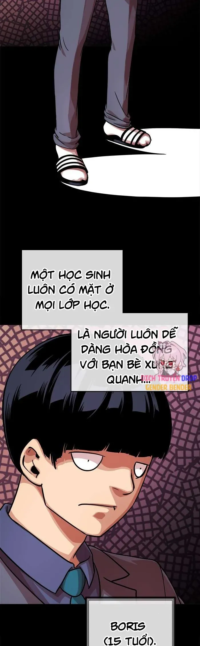 Change (Jinyuan) Ss2 Chapter 71 - 5