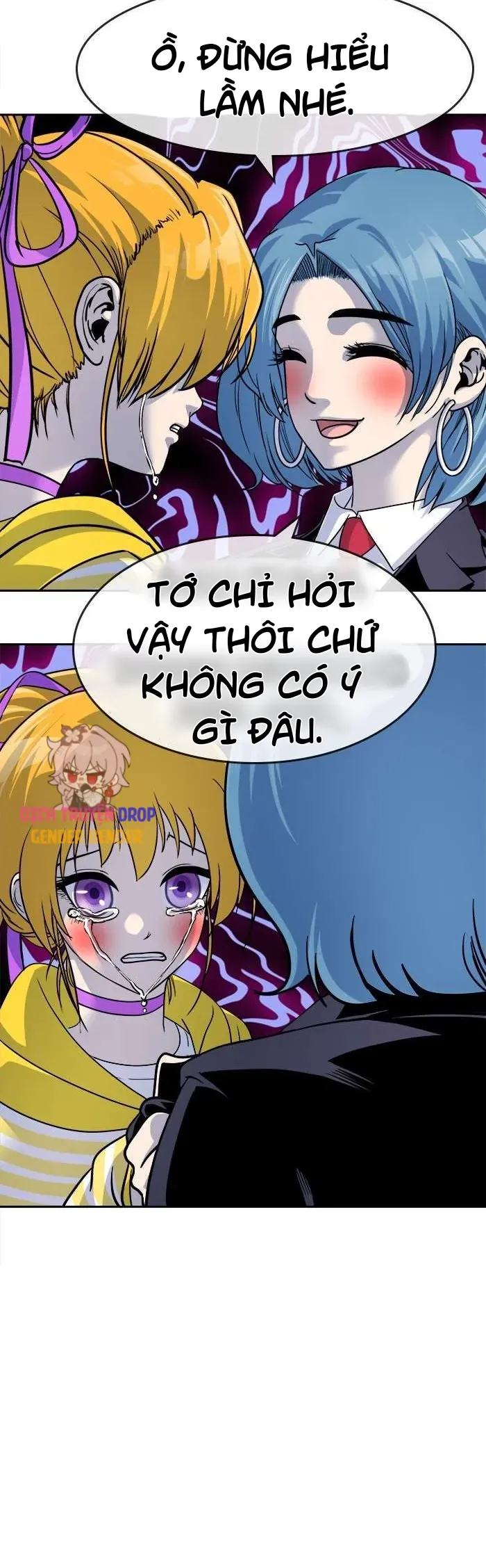 Change (Jinyuan) Ss2 Chapter 72 - 13