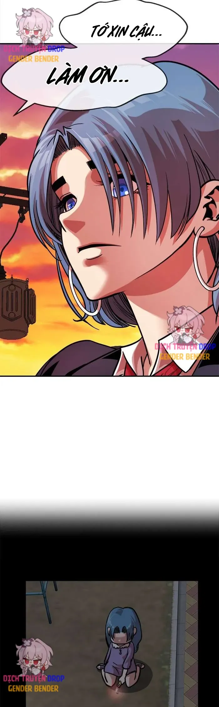 Change (Jinyuan) Ss2 Chapter 72 - 17