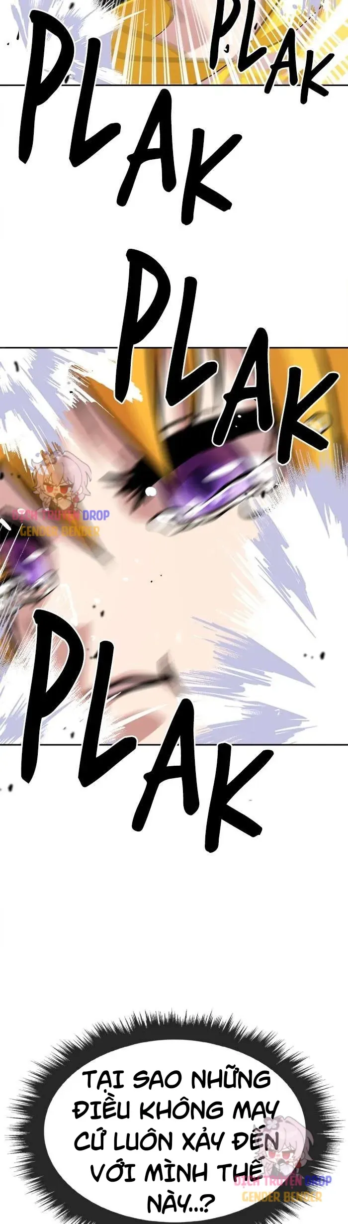 Change (Jinyuan) Ss2 Chapter 72 - 27