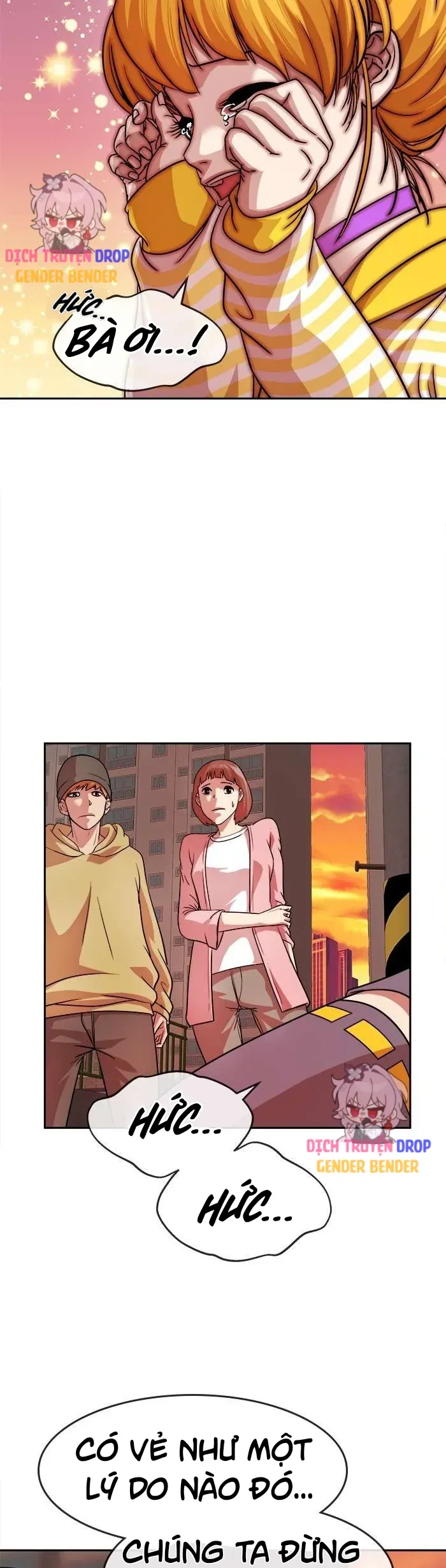 Change (Jinyuan) Ss2 Chapter 72 - 5