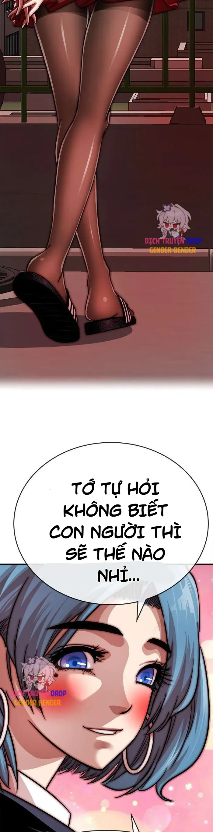Change (Jinyuan) Ss2 Chapter 72 - 8