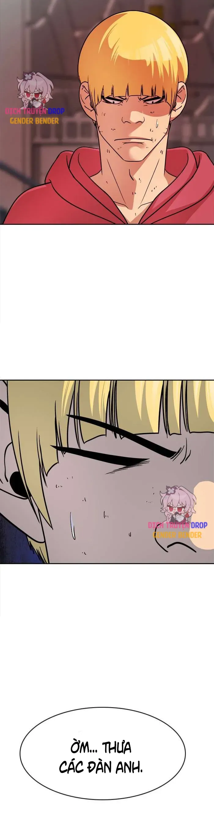 Change (Jinyuan) Ss2 Chapter 73 - 14