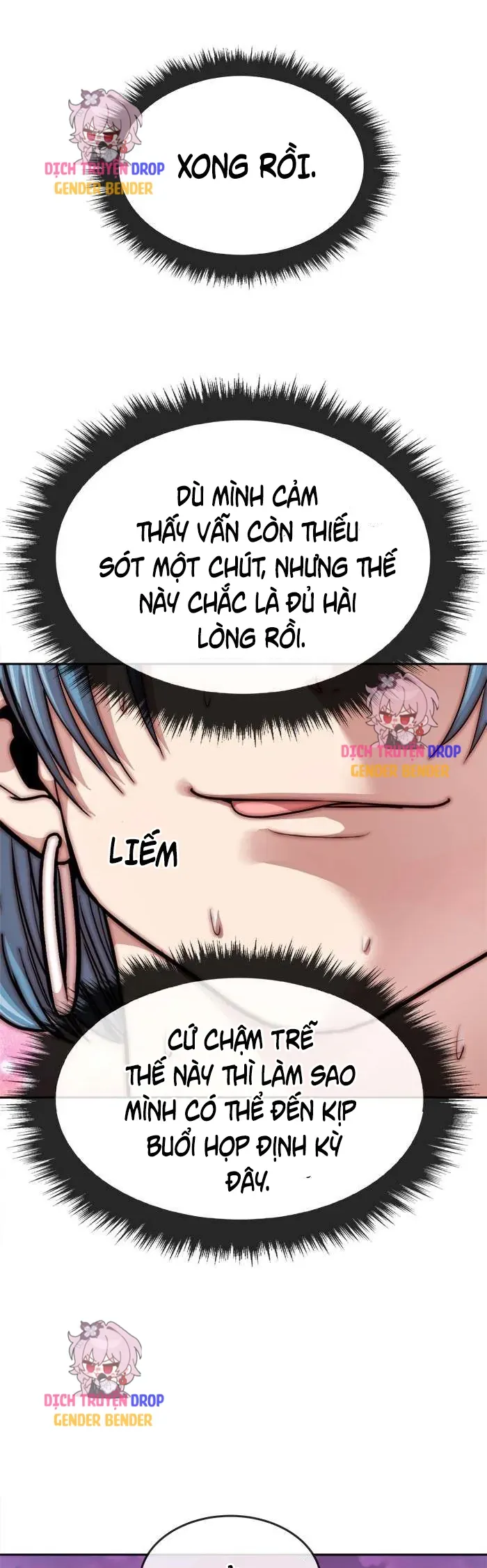Change (Jinyuan) Ss2 Chapter 73 - 19