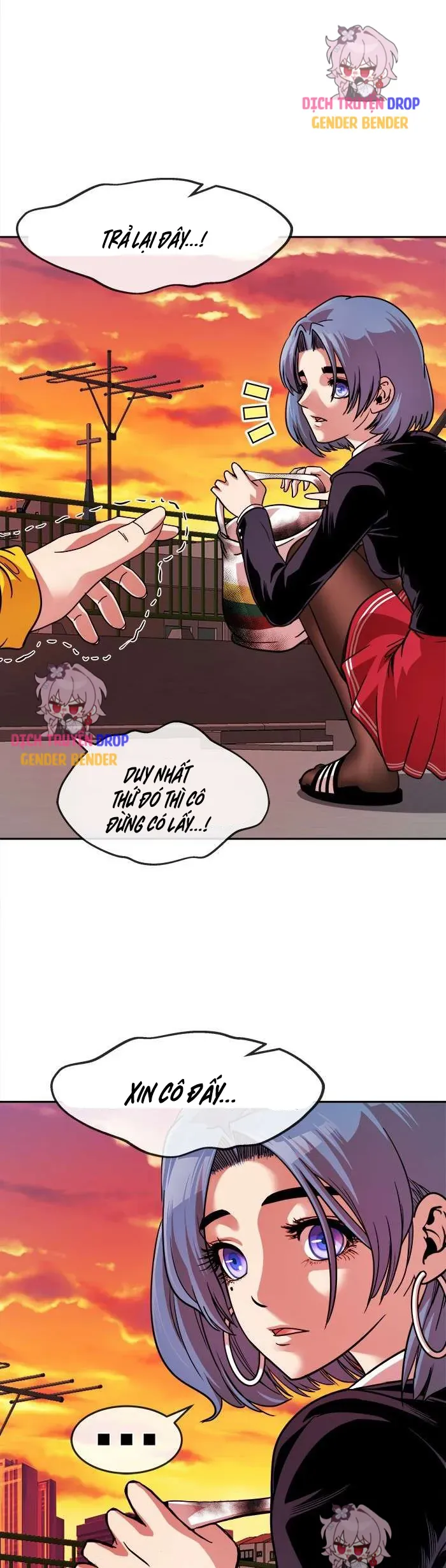 Change (Jinyuan) Ss2 Chapter 73 - 23