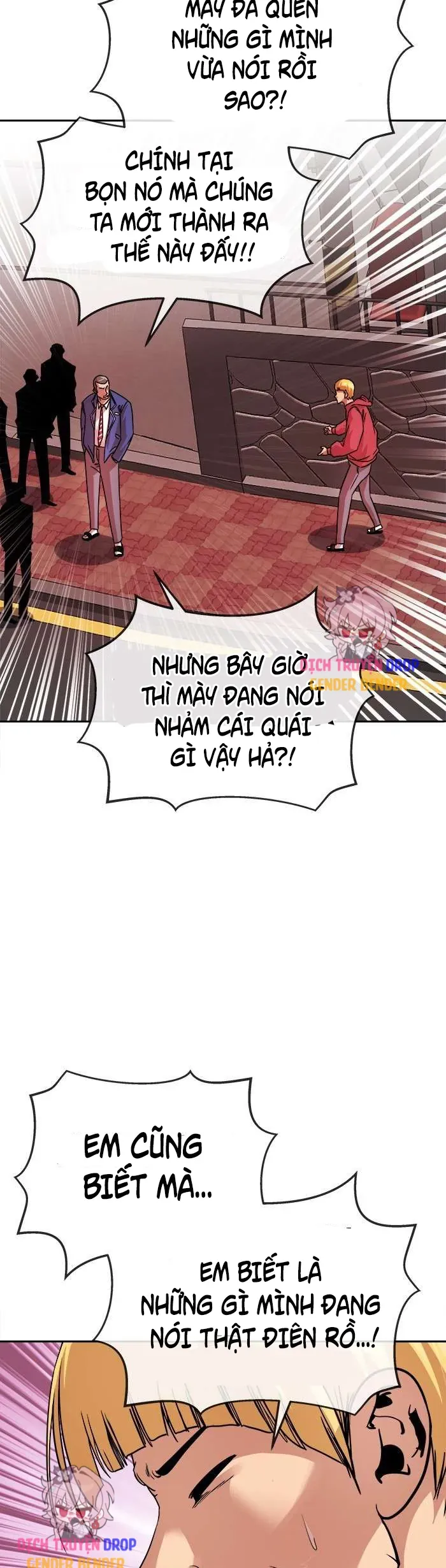 Change (Jinyuan) Ss2 Chapter 73 - 39