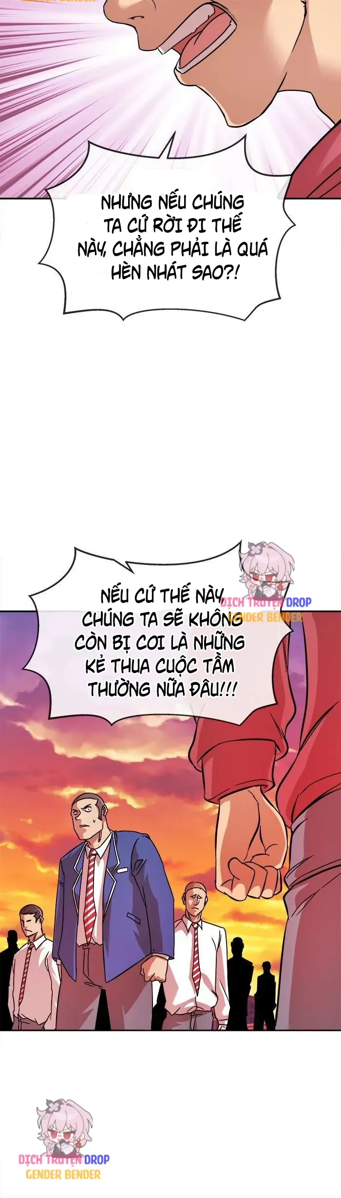 Change (Jinyuan) Ss2 Chapter 73 - 40