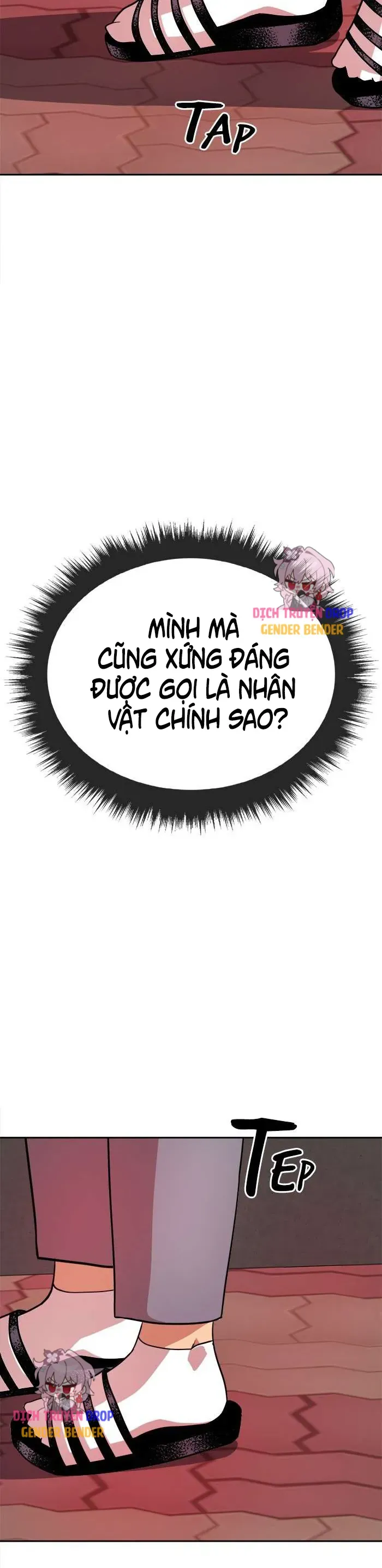 Change (Jinyuan) Ss2 Chapter 73 - 5